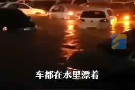 山东1天下了6500个大明湖！多地“一夜入秋”图片