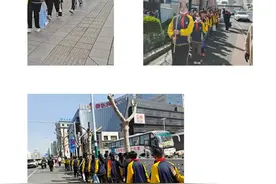 潍城区北门大街小学少先队组织开展研学暨磨砺教育活动图片