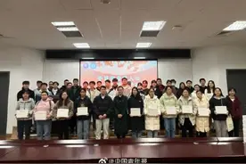 经济困难生捐出自强之星奖学金！经历堪称逆袭图片