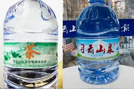 习云山泉推出系列一次性桶装水图片