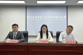 烟台芝罘区累计发放1378.79万元基本惠民殡葬补贴图片