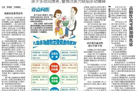 天天刷牙，牙膏的成分你清楚吗？图片