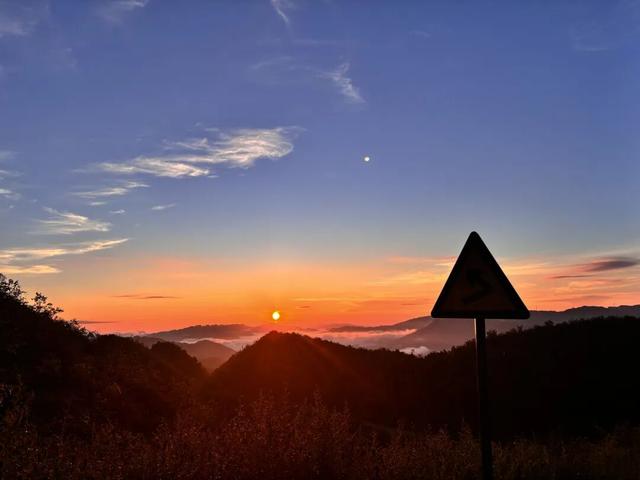 兴听普安||霞蔚九龙山