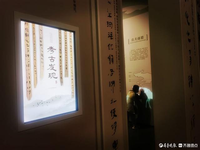 双节拍|假期文博热，山东博物馆里逛一逛