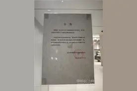 两家最大奥迪店因转投华为问界被取消授权图片