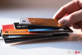 多家银行公告！这些卡停发图片