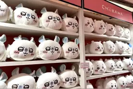 又又又又是大悦城！CHIIKAWA x MINISO全国首站限时登陆！图片