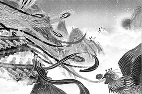 《长相思》中有多少《山海经》元素？图片
