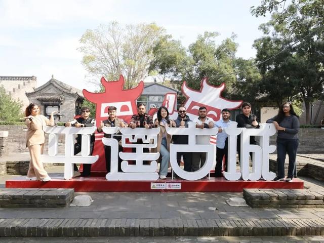 在现场丨来平遥，邂逅晋商文化