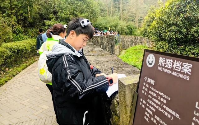 【2026成都冬令营】雪韵蓉趣，嗨玩蜀冬：解锁巴适成都生活！