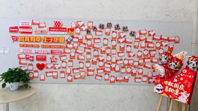 这个假期，跟着图书去旅行！