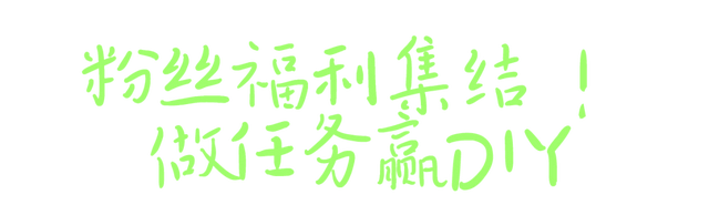 葡萄界的迪士尼！雷音葡萄快闪开幕，这场城市田园采摘狂欢只为你来