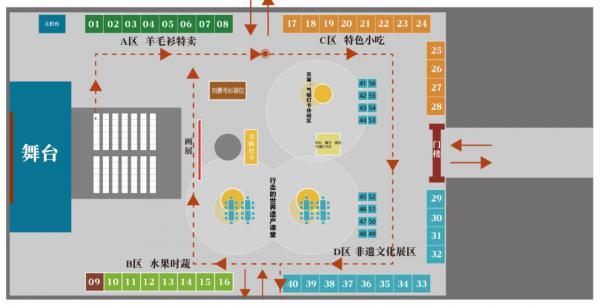 横扇街道举行金秋文化惠民系列活动 精彩亮点抢先看