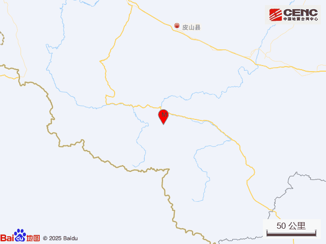 新疆和田地区皮山县发生4级地震