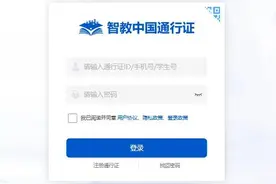 暑假还在到处借书吗？小初高各科教材电子版来了图片