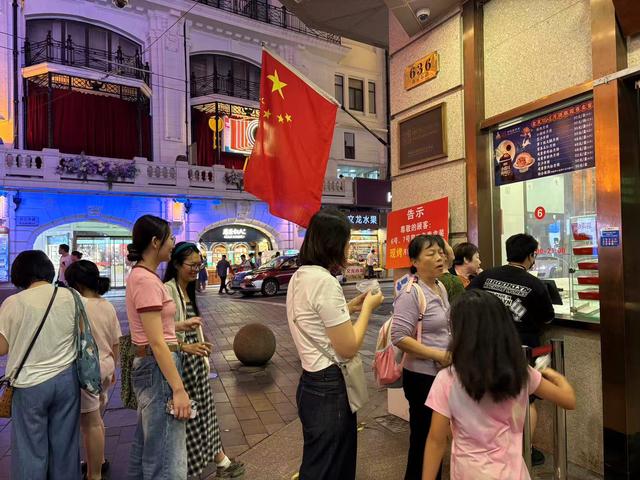 上海点亮文旅消费“新夜态”