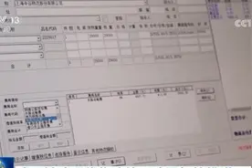 我国铁路现代物流体系建设加快推进图片