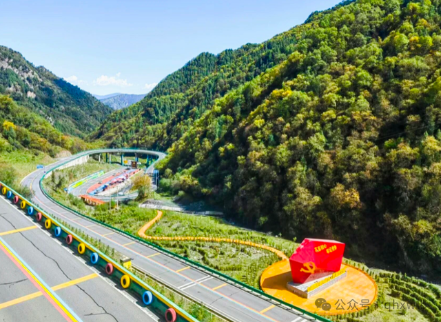 “环北龙山旅游风景道”荣获全国美丽公路称号