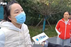 设施、管网齐备 郑州东原阅城二期为啥不供暖？高新热力回应图片