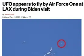 拜登专机附近被拍到不明飞行物 一个白色物体看起来像气球图片