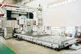 齐鲁时评｜解码“技能山东”背后的人才密码图片