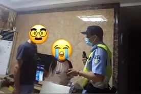 家长们，这个寒假特别警惕未成年人诈骗！图片