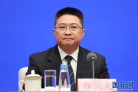 国家矿山安全监察局：已正式启动矿山安全法全面修订工作图片