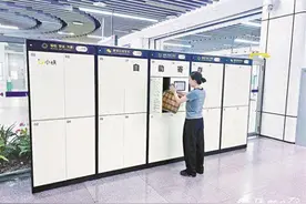 前2小时免费寄存！厦门地铁多个站点新增行李寄存柜图片