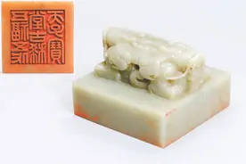 贯穿清帝政治文化的“五福”图片