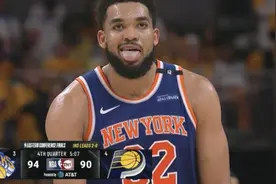 NBA东决|唐斯末节接管比赛，尼克斯逆转步行者，总比分1：2图片