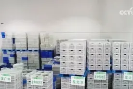 冷链燃动经济“热”力 “中央厨房+食材冷链配送”新业态、新模式加速生长图片