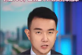 时隔10年，国羽重夺世锦赛男单冠军图片