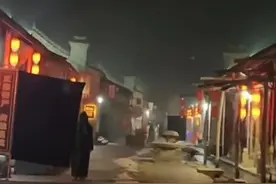 “装神弄鬼”！滨州一景区元旦活动吓坏游客图片