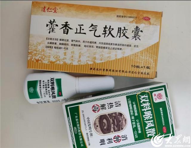2025东营文汇河海音乐节天气“通关宝典”！免费雨衣、油城雪糕、降温神器已就绪！