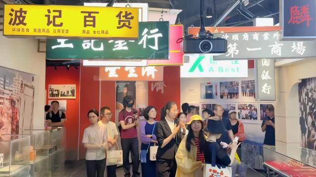 除了“买买买”，百年中英街又解锁5种新玩法！