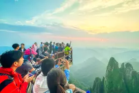 祥源文旅景区拓展再下一城 超3亿元收购莽山旅游64%股权图片