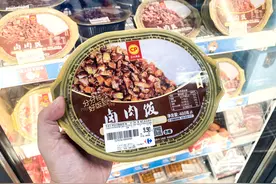 代表委员谈预制菜“成长的烦脑”，呼吁尽快出台国家标准｜两会·民企之声图片