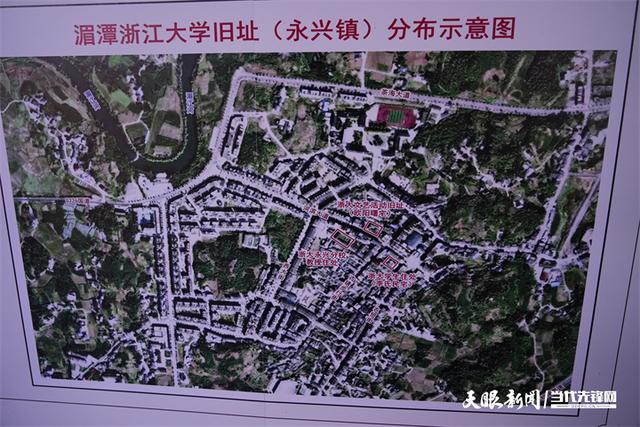 【铭记历史 缅怀先烈・薪火映黔山】80年勿相忘，随百鸟，到湄江！