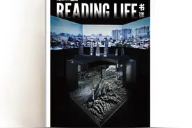 为人类建一个3D世界的维基百科，他们是认真的图片