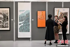 香港近300名艺术家多元艺术呈现“江山如画”图片