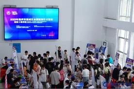 湖南工程学院2024届毕业生“就业助航”校园招聘系列活动拉开序幕图片
