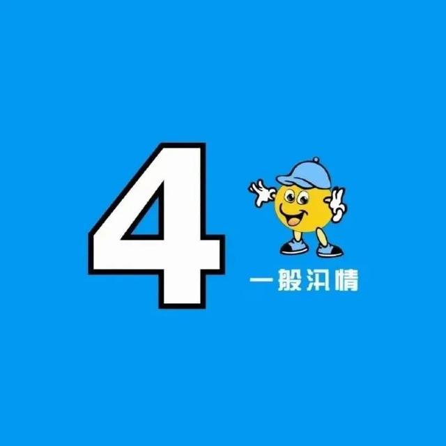 关闭3个月，台州这一景区停车场改造提升