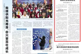 “TikTok难民”涌入小红书，湖南文旅动起来了图片