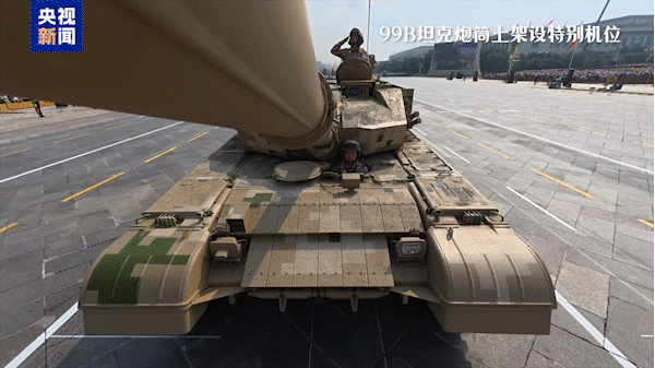 解锁九三阅兵特种机位
