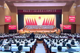 政府报告解读⑦|深化 “名校＋”集团化办学，聊城将筹建一所新大学图片
