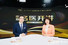 出现不明原因腹痛、贫血等，须警惕这种鲜为人知的消化道肿瘤图片