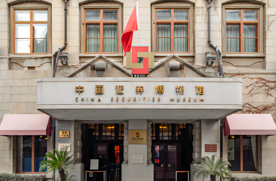 新品！新体验！本周虹口、浦东旅超优惠福利已就位→