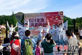 国庆假期近2.6万人次游客打卡苏州白马涧龙池景区图片