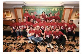 成龙发文纪念元家班成立65周年，称元奎“已经离开”图片
