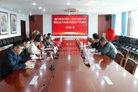 烟台职业学院“牵手”北京交通大学：共建人才培养基地,服务新能源汽车后市场图片